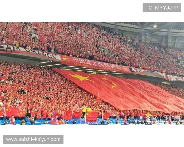 中国足球队迎战日本队冲击世界杯亚洲区预选赛关键胜利