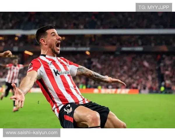 毕尔巴鄂竞技俱乐部历史辉煌与未来发展全面解析