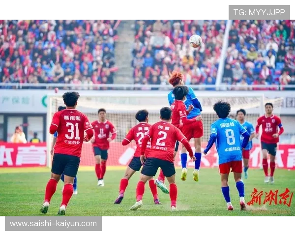 湘超联赛最新排名揭晓 各队实力对比及未来走势分析