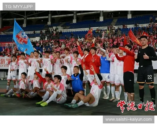 湘超联赛最新赛季精彩回顾与焦点对决全解析