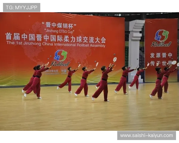 体育技术演进与竞技表现优化的系统分析研究